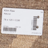 Kelim matto, Raw Natural #629 / 78x125