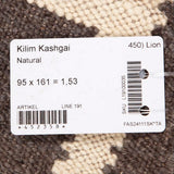Kelim Kashgai matto, Natural #636 / 95x161